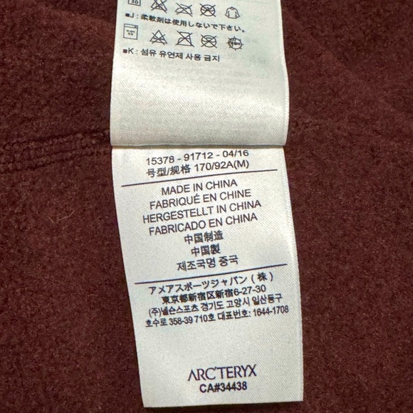 Arc’Teryx Fleece Hooded Jacket 2016 (but brand new) Size Medium color Burgundy - Picture 6 of 6